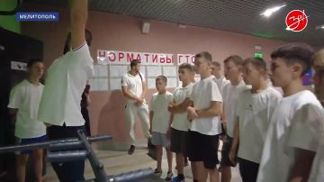 В Мелитополе воспитанники областного центра социально-психологической реабилитации детей выполнили нормативы комплекса «Готов к труду и обороне»