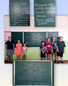 Ты не один. Просто позвони — тебя услышат