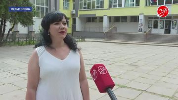 В Запорожской области подведены промежуточные итоги Единого государственного экзамена
