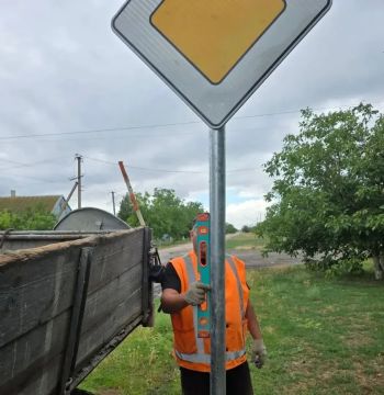 Установка дорожных знаков продолжается на территории Запорожской области