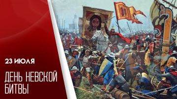 День воинской славы: Невская битва и рождение легенды об Александре Невском