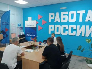 Новые карьерные горизонты: возможности для каждого