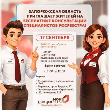 ����������� ������� ���������� ������� �� ���������� ������������ ������������ ����������!