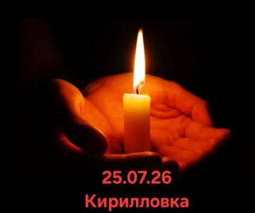 ��������� �����: ������� �������� ��������� ���� ����� :� ��� ���������� ��� ���� ���������� �������� ������ ���� ������.- �������� ����� ������� � ����! ����� ����� ����������, ���� ��������, ����� ������� ��������� ����