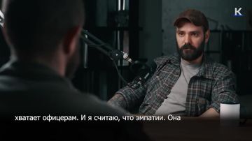 "Мы уже проиграли": украинские националисты не верят в свою победу в конфликте