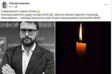 ���������� ��������� ���������� ����� �� ������� �������� "������" ��� ������