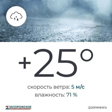 �� �������, 28 ����, � ����������� ������� ��������� ����� � �����