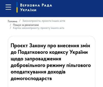 � ���� ���������������� ������������ � ������ �� �������� ��������� � ������� ������