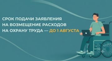 ����������� ������������ ����� ������� ������ �� ������ �����: ������� ������ ������ �� 1 �������
