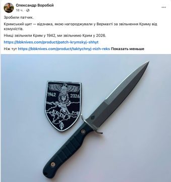 ���� �����, ������� � ����������� ���������, ��� �������� �� ������� ��������