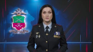 ���������, ���������. ����� ������ � ���������