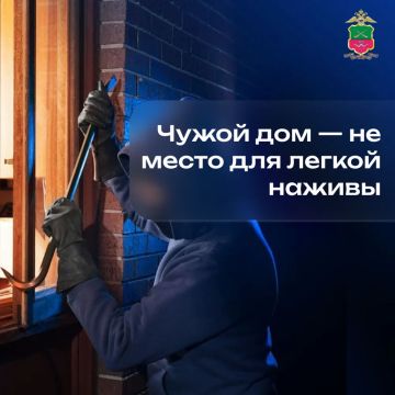 ����� ��� � �� ����� ��� ������ ������