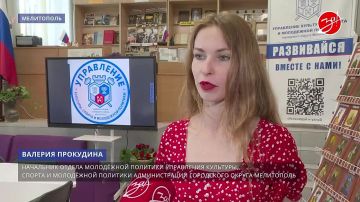Активисты «Юнармии» получили благодарности и подарки
