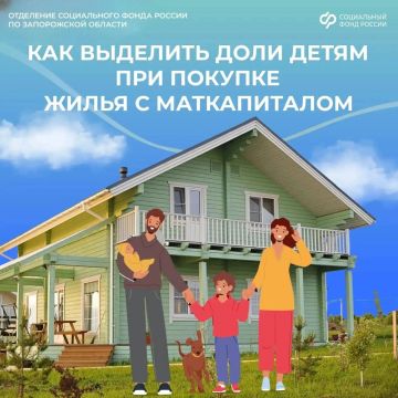 ���������� ����� ��� ������� ����� � �������������� �����������