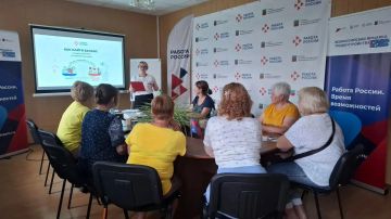 В Приморске прошло заседание Женского клуба «Жемчуг ПриаZовья», посвящённое поискам жизненного баланса