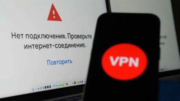 �������� ��������� �������� �� ����������������� VPN