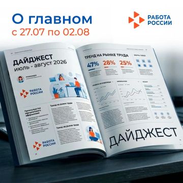 �� � ��� �� ������, ��� ��������� � � ��� �������� � ��������� ���� ���� � � ��������� �������� ��������� ������ ����������� �������