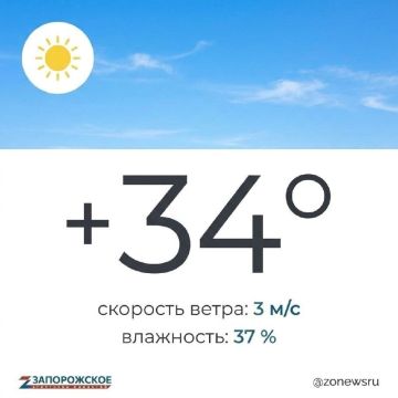 ���������� ���� ���������� � ����������� ������� � �����, 5 �������