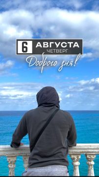 Подписывайтесь на. НОВЫЙ МЕЛИТОПОЛЬ