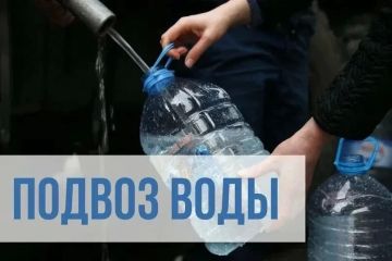 Подвоз технической воды в Приморске