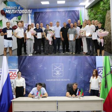 В Минспорта Запорожской области подписали документы по развитию школьного спорта