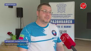 Во Дворце культуры Железнодорожников в преддверии Дня физкультурника наградили лучших тренеров Мелитопольского городского округа