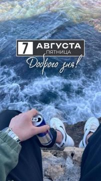 Подписывайтесь на. НОВЫЙ МЕЛИТОПОЛЬ