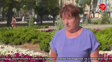 Сотрудники предприятия «Благоустройство» облагородили главную площадь Мелитополя и привели в порядок зелёные насаждения