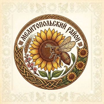 Сказки, которые мы не поняли