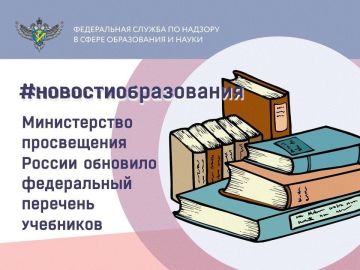 ���������, �������� � ������� ����������: �������������� �������� ������ ���������