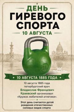 10 ������� ���������� ���� �������� ������