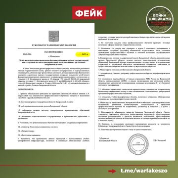 ����: ��������� ������� ������ � ��������������� ������� ����� ���������� �� ������������ ���������� �� ������� ��������������