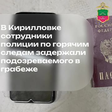 � ���������� ����������� �� ������� ������ ��������� �������������� � �������