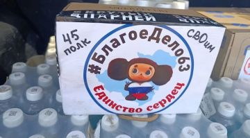 ��������� �������� ������ �� ����������� ����������� ���� � �����������