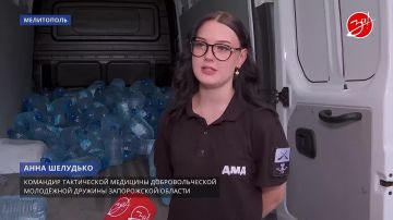В Мелитополе продолжается масштабная помощь горожанам, оказавшимся в сложной ситуации в результате временных отключений света и воды
