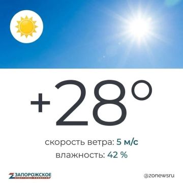 ������ ������ ���� ��������� � ����������� ������� � �����, 12 �������
