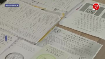 Мелитопольский государственный университет организовал дополнительный набор на бакалавриат и специалитет