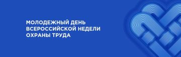� 7 �� 10 ������� 2026 ���� � ������������ ������� ������������� ���������� XI ������������� ������ ������ �����