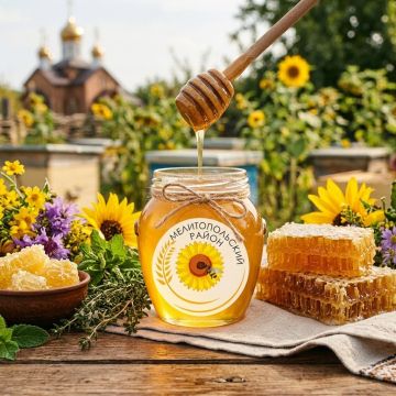 Дорогие жители Мелитопольского муниципального округа!