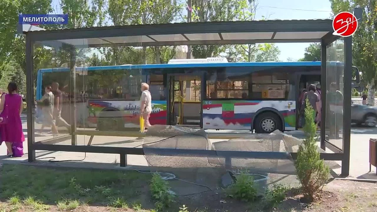Сегодня около 14:00 в центре Мелитополя прозвучал хлопок