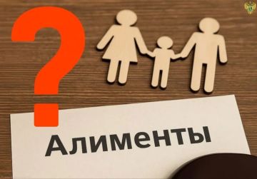 ПРОКУРАТУРА МЕЛИТОПОЛЬСКОГО РАЙОНА НАПРАВИЛА В СУД УГОЛОВНОЕ ДЕЛО О НЕОДНОКРАТНОЙ НЕУПЛАТЕ АЛИМЕНТОВ