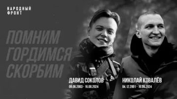���� �������: ���� ������ �������� ��������� ��������� ������ � ������� �������