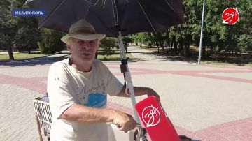 Этим летом в Запорожской области фиксируется аномально высокая температура воздуха