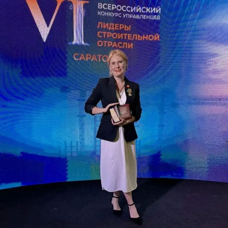Евгений Балицкий: Запорожская область вошла в число победителей VI Всероссийского конкурса «Лидеры строительной отрасли», финал которого и церемония награждения прошли в городе Саратове
