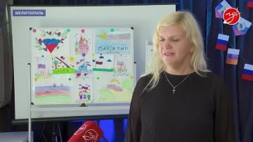 В Комитете тарифного регулирования Запорожской области подвели итоги конкурса детских рисунков ко Дню Государственного флага России