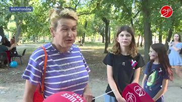 В мелитопольском парке имени Горького состоялся фестиваль, посвящённый Дню Государственного флага Российской Федерации
