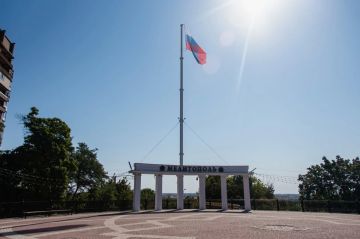 Матвиенко Ирина: 22 августа — День Государственного флага Российской Федерации