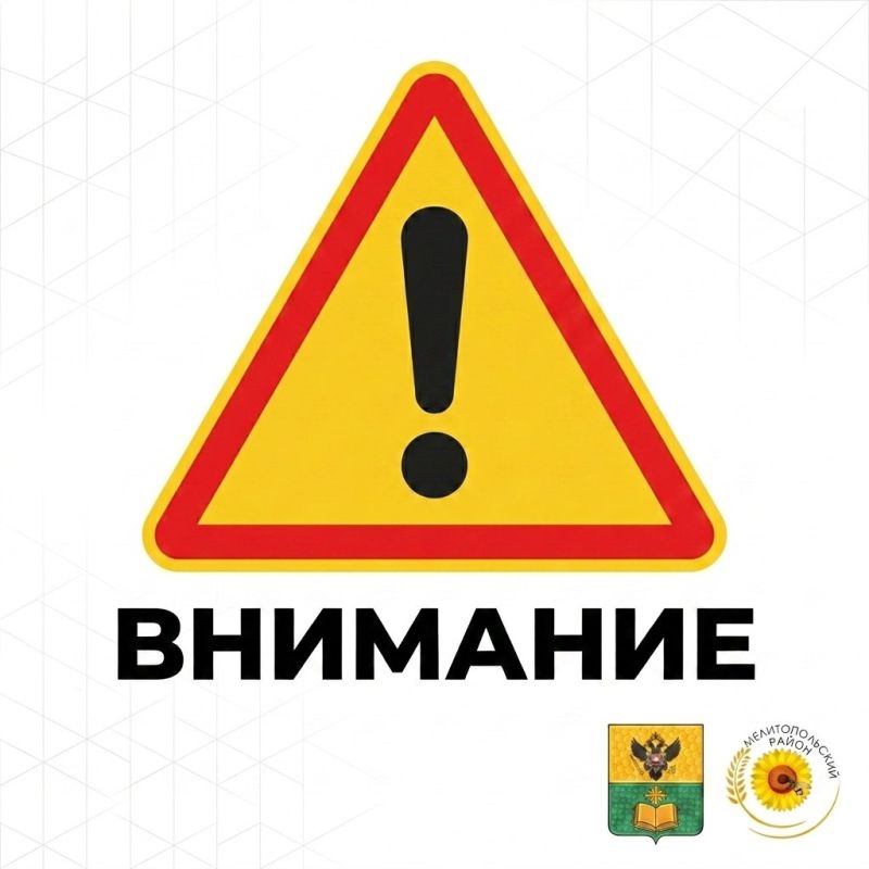 Соблюдение правил благоустройства и содержания прилегающих территорий