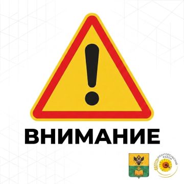 Соблюдение правил благоустройства и содержания прилегающих территорий