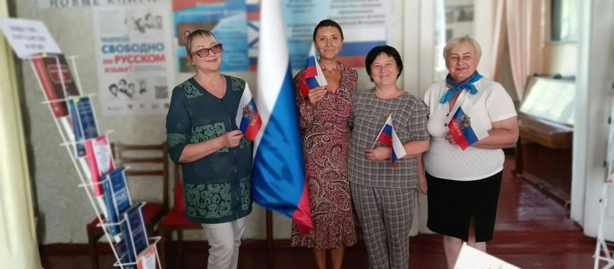 С уважением к главному символу страны